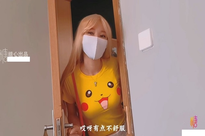 ✿淫娃欲姐✿ 情欲四射推特网红尤物▌甜心宝贝 ▌护士兄妹篇 制服诱惑深入检查 足交表哥狂轰鲜嫩白虎蜜穴激射