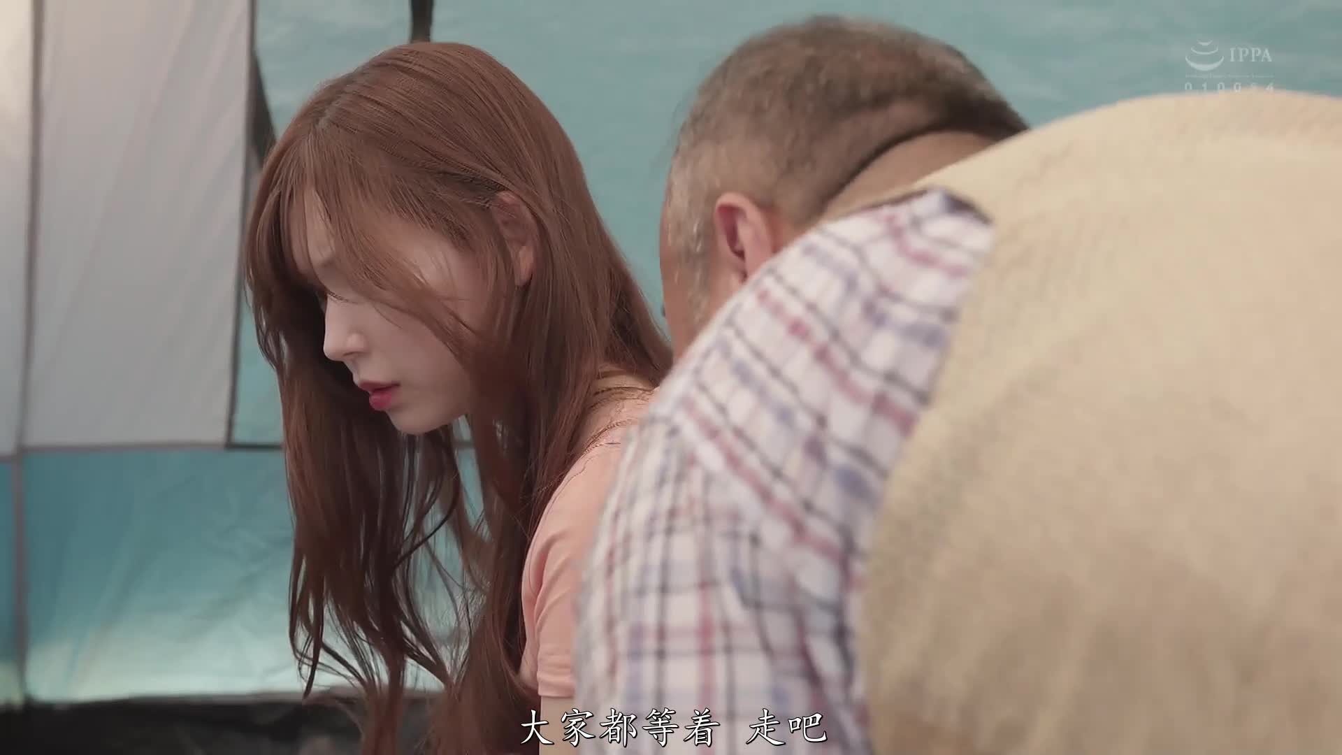 町内キャンプNTR テント内で何度も中出しされた妻の【閲覧注意】寝取られ映像 明里つむぎ