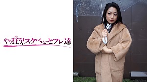 YSS-03