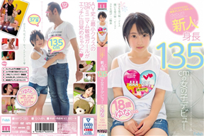 MIFD-083  為練習口交與作愛而來。[中文字幕]