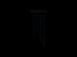 ＜深夜的加班办公室＞看来土味的后辈突如奇来对我搞痴女玩法让我持续中出到早上... 枢木葵