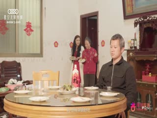 星空传媒XK8112回家的诱惑EP7兄弟感情