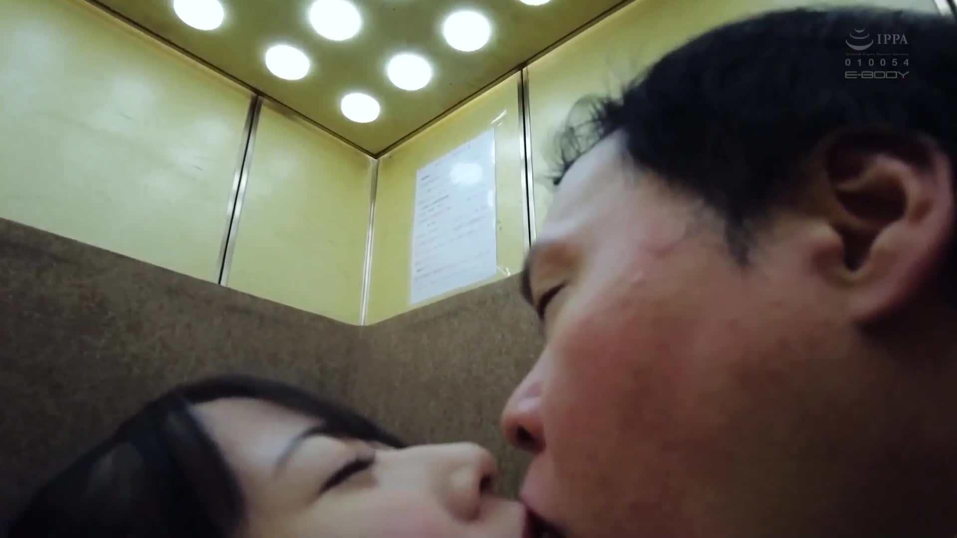 「おじさん、私をイカせてくれたら倍返しで気持ち良くさせてアゲル」 甘サドロリ巨乳とイカせ合い対決がしたい 有栖かなう