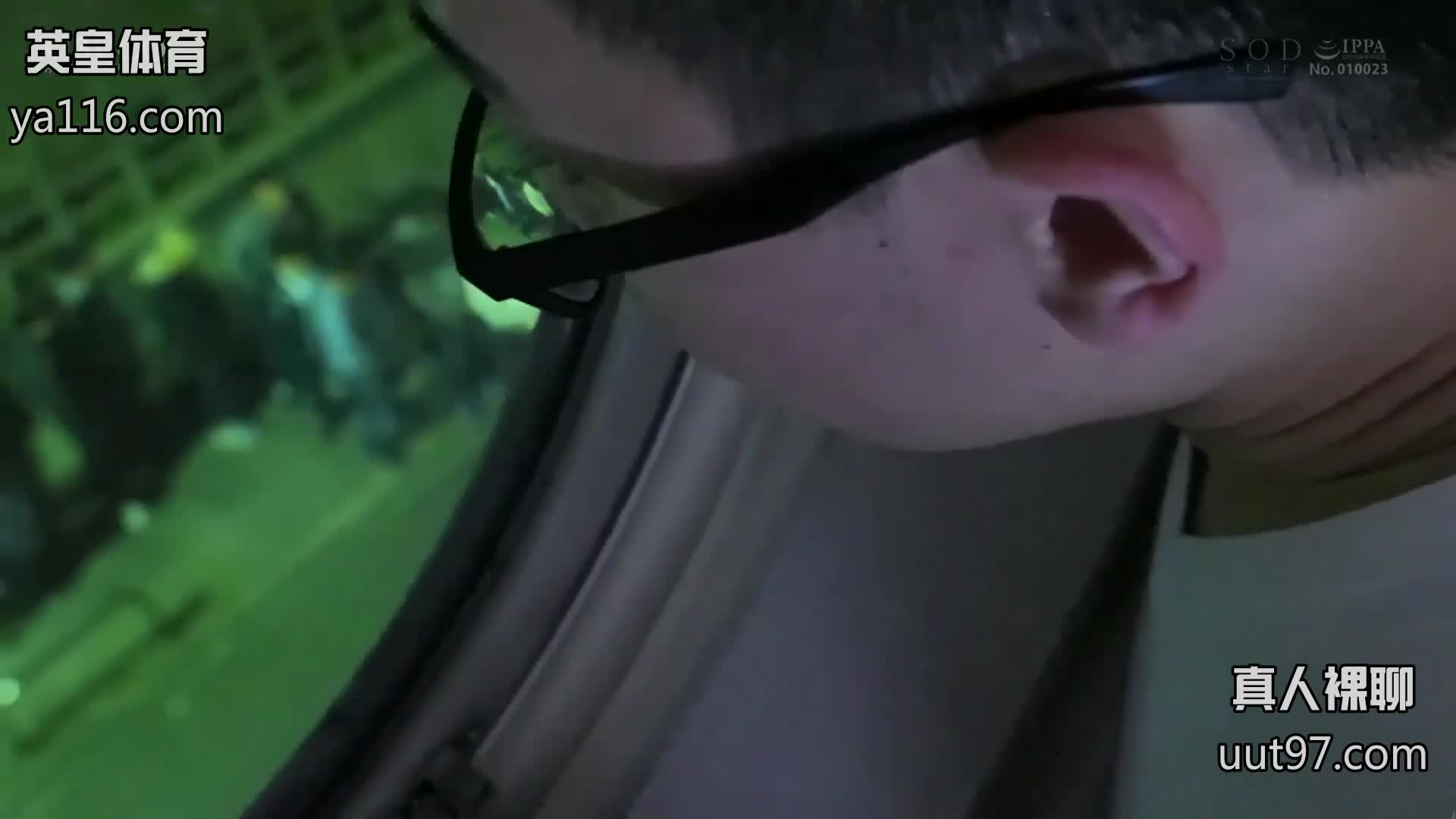 何があっても絶対に起きない義姉を夜な夜なノンレム眠姦 布団に潜り無防備なマ○コを突きまくり中出しし放題！ 古川いおり