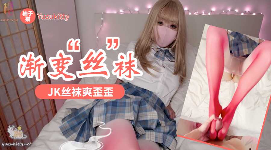 饥渴少妇久旱逢甘霖，工具人男友竟秒软求饶！欲求不满的肉体疯狂榨取中