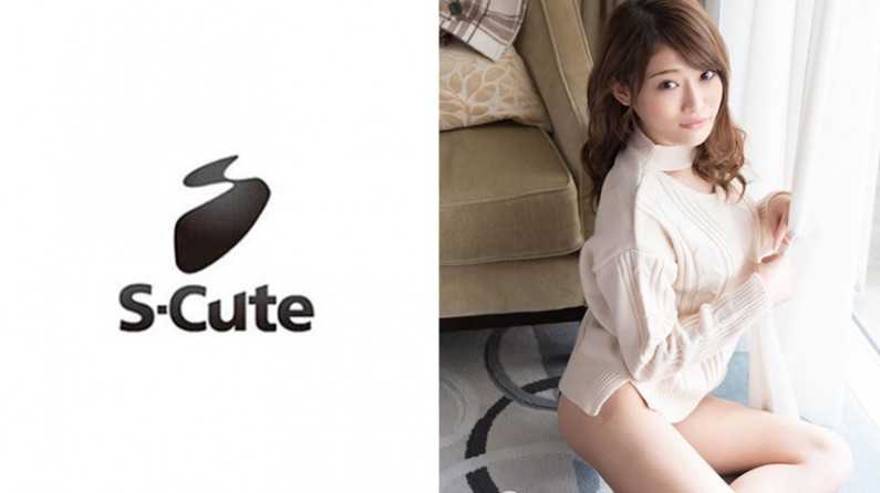 ひな(26) S-Cute キス好きャルと愛情たっぷりSEX
