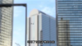 與傳言J罩杯美人上司出差時住同房… 安齋拉拉 SSNI-727