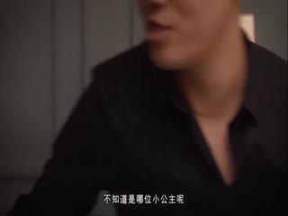姐夫狂趁老婆不在猛操小姨子