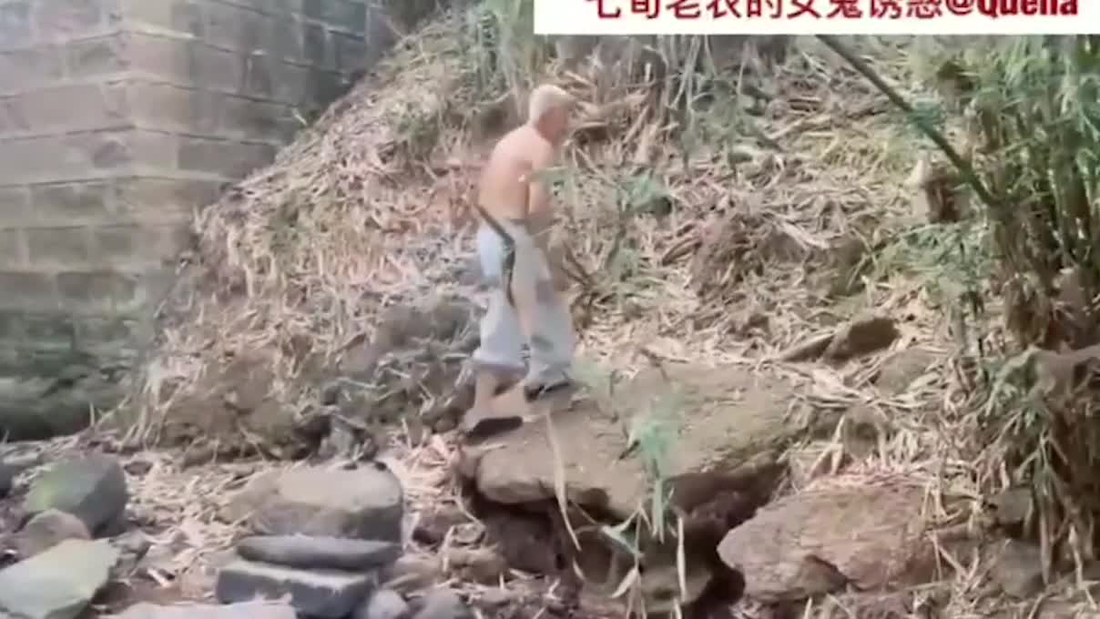 七庚老农被女鬼勾引_HD