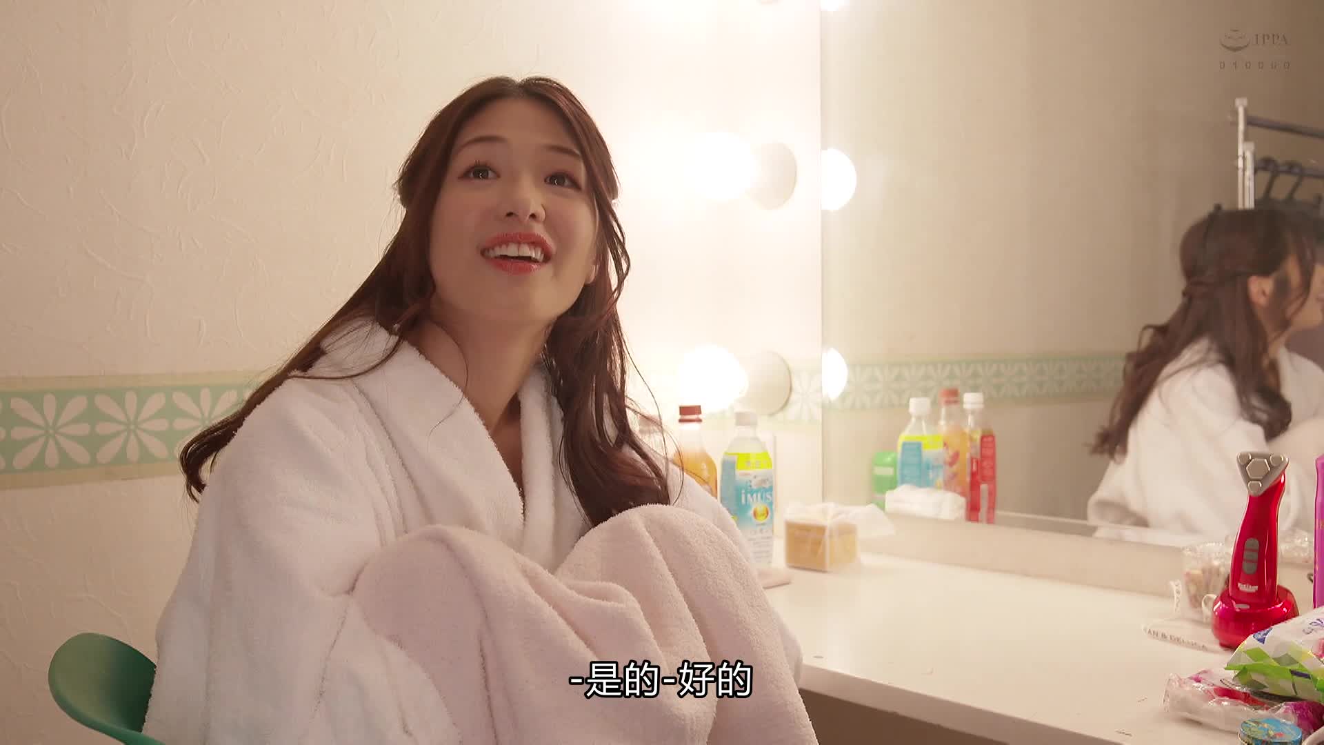 【FANZA限定】SNSに「1いいねにつき1ピスされます」と投稿したら大バズり激ピス無限イカされ天国 川上奈々美 パンティと生写真セット_HD