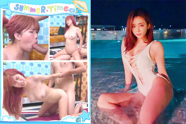 精品之美乳星子第一次跟男友以外的人做爱肉棒太大数次高潮