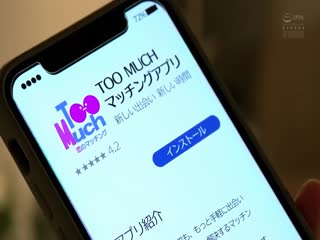 ATID-372 密会の午後 魔が差した人妻 希崎ジェシカ