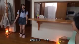 被女友妹愛過頭 偷偷造人生活 花音麗 HND-840