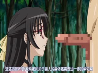 15美少女漂流记OVA vol.2