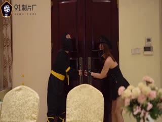 果凍傳媒91CM-085失足女賊何苗