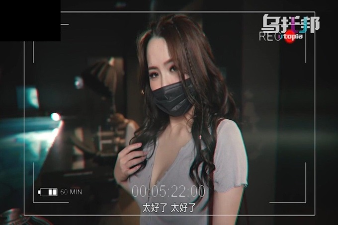 星空传媒 XKWTB002 写真现场不可告人的秘密 情趣诱惑性感胴体 摄影师荷尔蒙急速飙升 激情肉欲碰撞