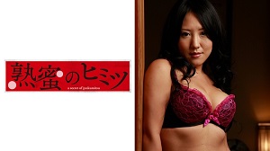 HINT-0417 树里