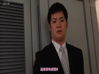 ALDN-049 想拥抱的前妻浜崎真央 - 滨崎真绪