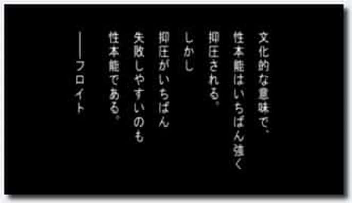 18禁アニメ ピンクパイナップル ラブesエム THE ANIMATION 『誰にも言えない秘密』 DVD 1280x720 x264 AAC new