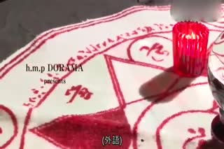 被美女淫魔榨干精子