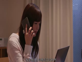 ATID-406 毒親による性的虐●の真実 お父さん…私、娘だよ 結城のの
