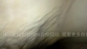 阿姐的水越插水越多