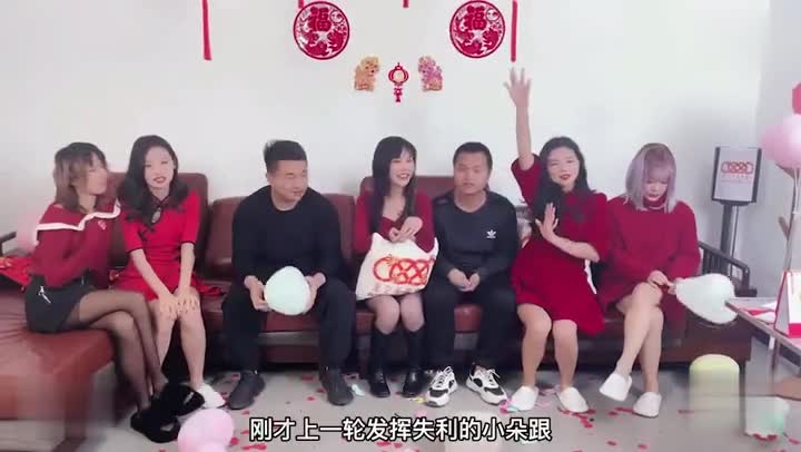 STP24094 星空传媒 XK8099 元旦盛典 女优狂欢啪 邱月、易珊珊、小柔、小花、熙悦STP24094