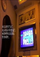 這按摩師好主動掏出肉棒狂擼