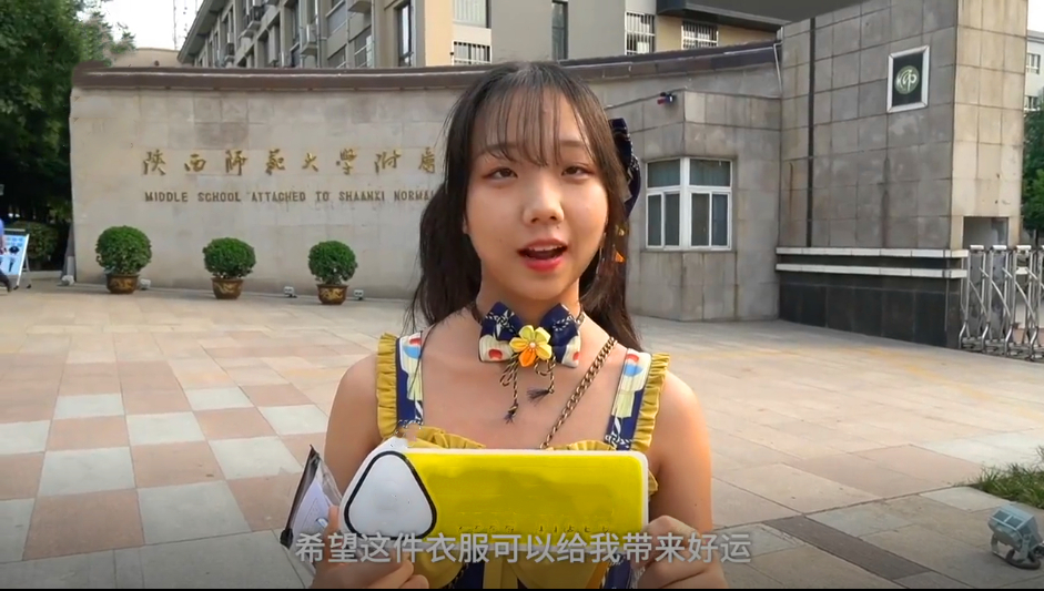 应网友要求补发浆果儿成名作