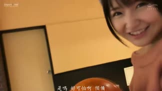 345SIMM-367優理(20歲)