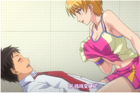 學園姉妹 Vol.02