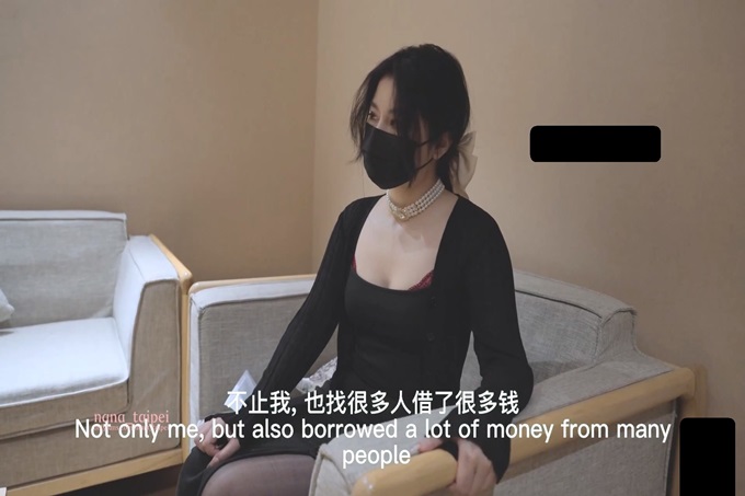 顶级女神 最新极品蜜汁白虎神鲍尤物▌娜娜▌未亡人上门追债 以身肉偿 爆操极品黑丝一线天白虎嫩穴