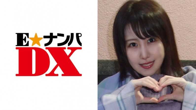 まきさん 20歳 Eカッイン女子大生 【チな素人】