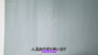 青春讓眼睛暈眩！！ 櫻井千春 SOD專屬AV出道 SDAB-102