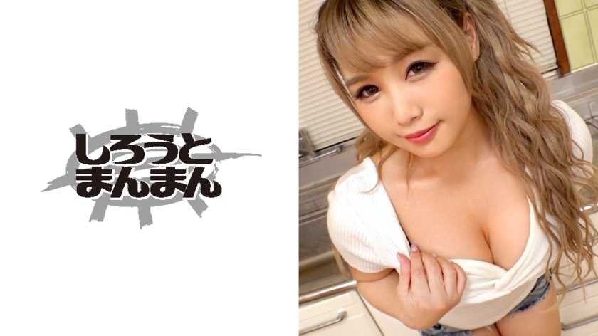 リケツ巨乳黒ャルを即ハメ！肉食系でありながら尻を叩かれ悅ぶ変態っ子を激しく揺さぶりよがらせまくる！！