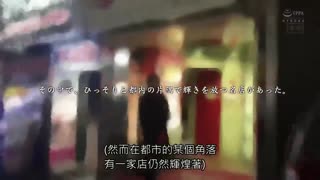 絕對讓你爽到連續中出泡泡浴 小梅惠奈 HND-778