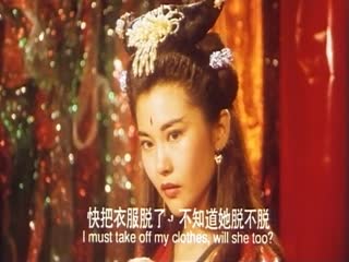 @20207920237 用户上传：聊斋之娇妻艳鬼