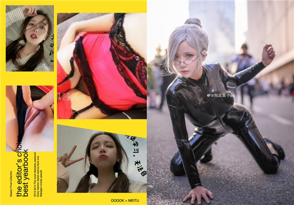 女神完具酱酱m微信约附近的陌生人操逼被开肛