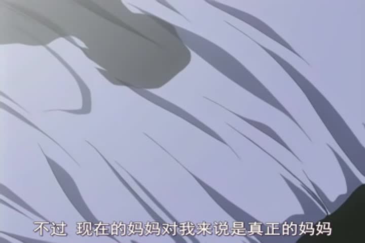 魔性の貌 [