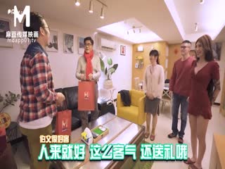 麻豆传媒MD0139突袭女优新春特别篇瞒着爹娘做爱-雪千夏