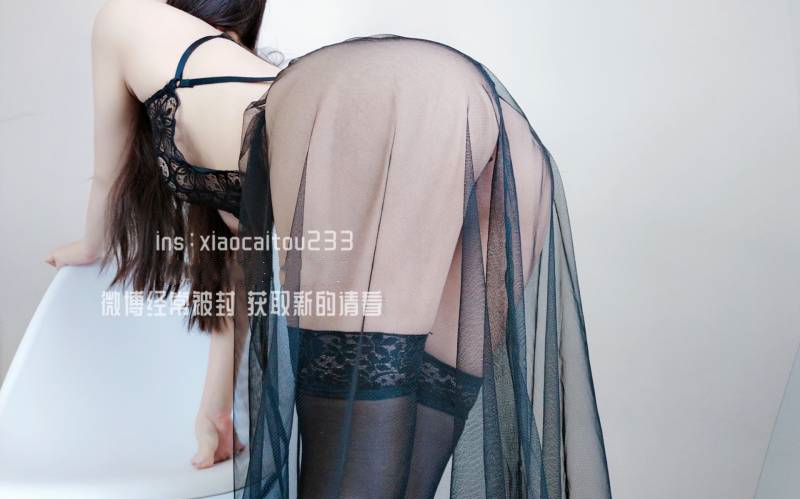 极品爆乳网红小蔡头喵喵喵01月新作朦胧连衣裙黑丝美乳电动玩具速插浪穴特写骚逼