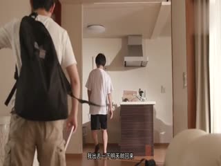 喷汗痴女！被逃狱犯强制中出的我…7 水川堇