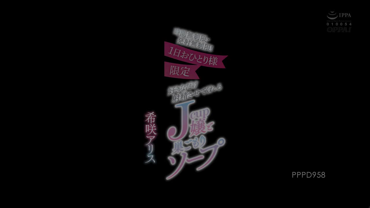 城中村小旅馆嫖妓生意失败出来卖的气质富态大奶子少妇 new