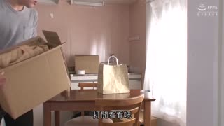 打工人妻偷偷帶年輕作業員到休息室打砲 6 JJAA-031