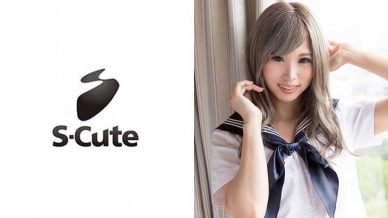 るりあ[22] S-Cute 騎乗位がエロいインャルと制服H