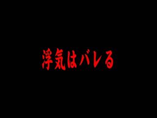 PARATHD-2561密着！おしっこを飲ませ合って絶頂するレズカップルの実態第01集