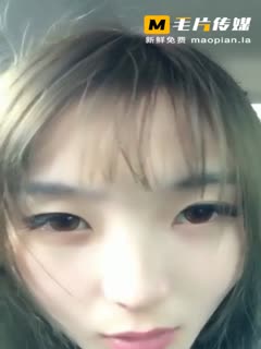 遇到心仪对象只好先试试看他的车好不好开！还有他好不好开！