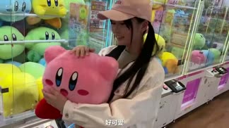 435MFC-014 搭訕像小兔子般的女孩