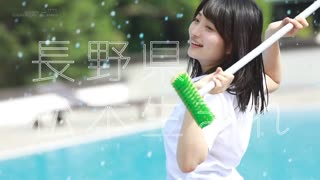 SDAB-114
