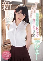 KAWD-984-無沙汰色白美肌